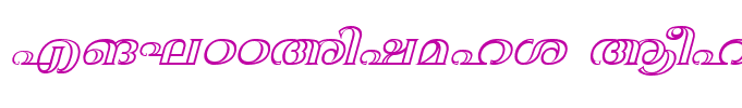 FML-TTAnjali Bold Italic